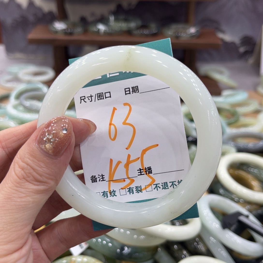 岫玉未镶嵌手镯手镯