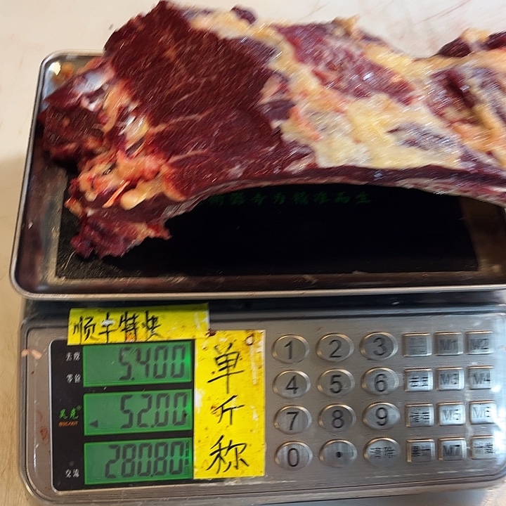 龙***承18中国大陆散装电饭煲