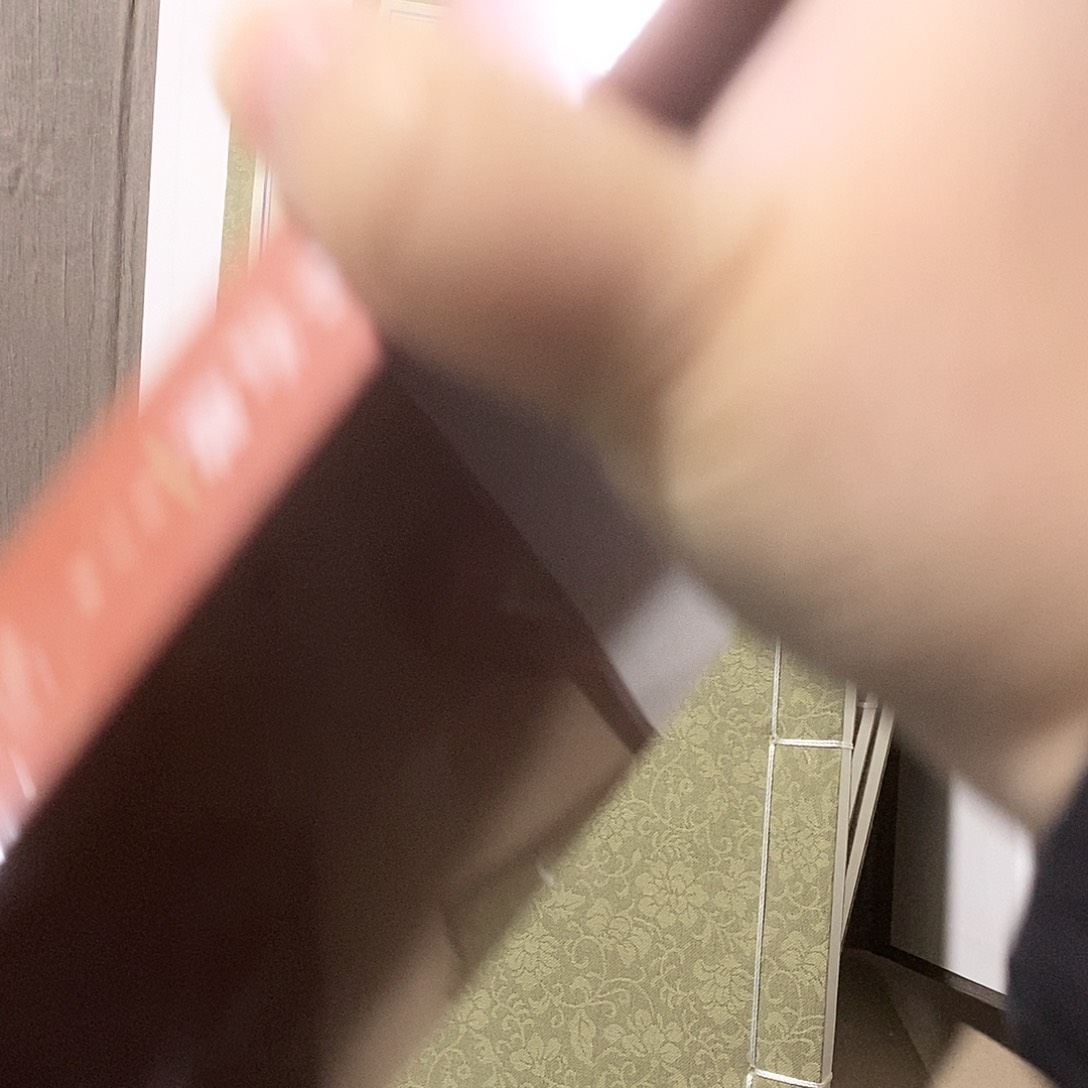 校长评传……………………