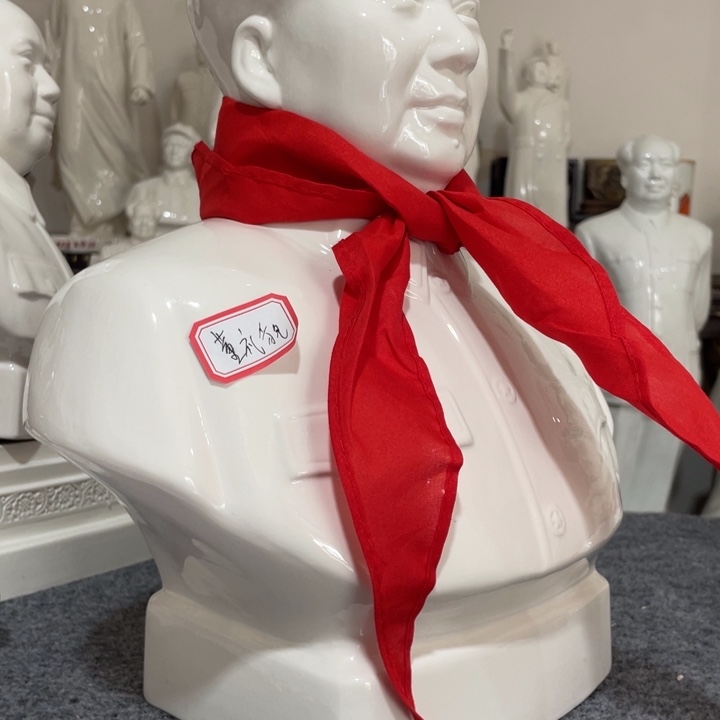 海***·陶瓷摆件专属链接