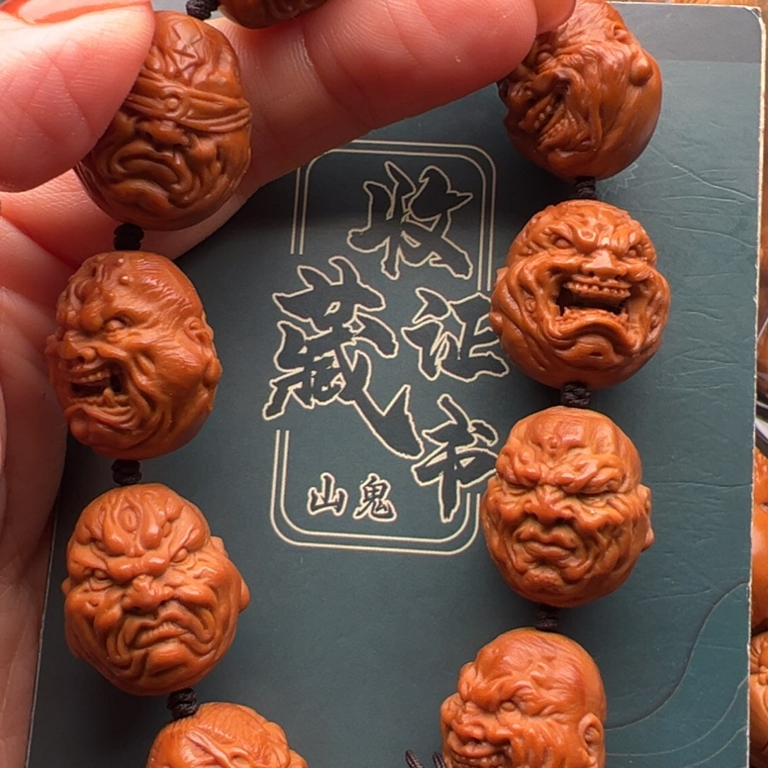 手串/手链橄榄核橄榄核