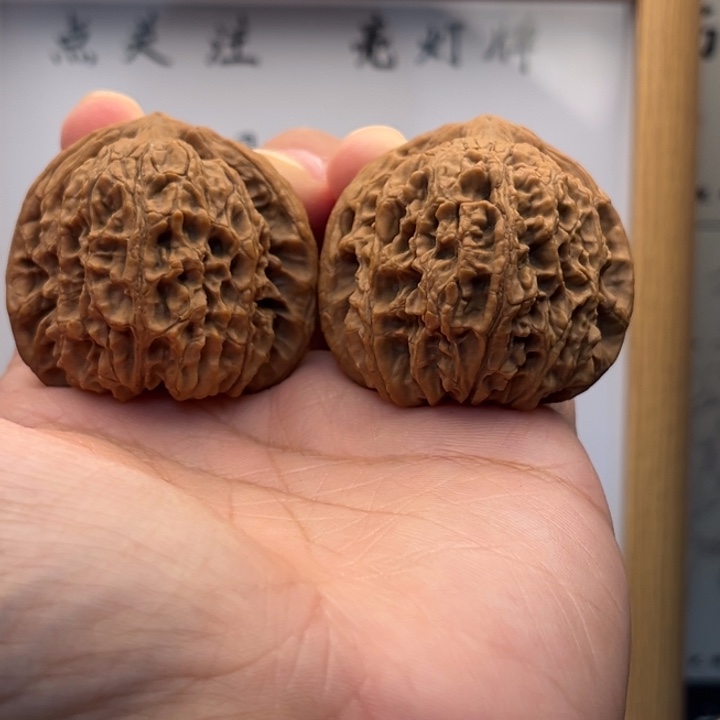 文玩核桃吊坠138南疆43尺