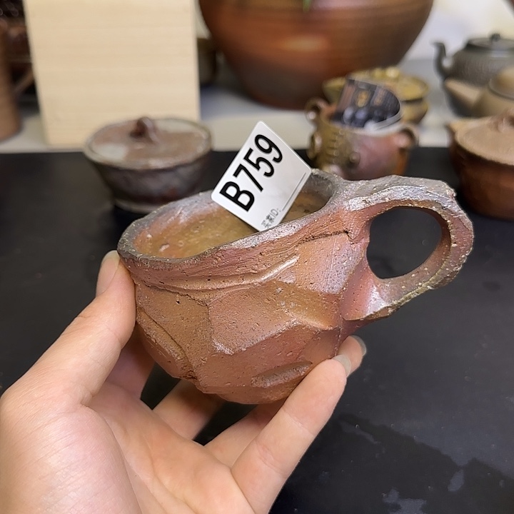 备前烧作品备前烧作品横山伸一