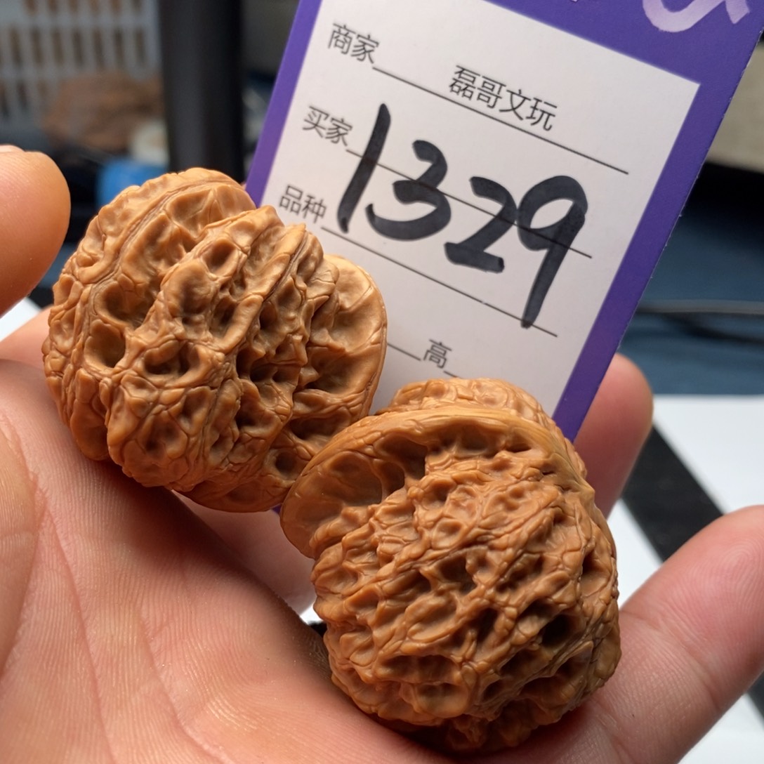 文玩核桃吊坠1329