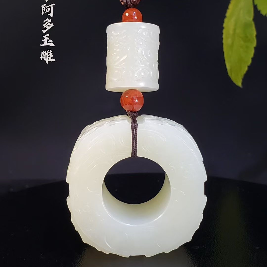 朱阿多守护：外径43/19.5，内径20.5祥云勒子19.3/16.6mm雕仿古兽面