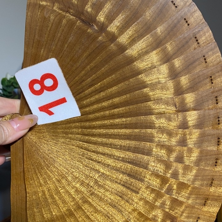 金丝楠金丝楠木扇子
