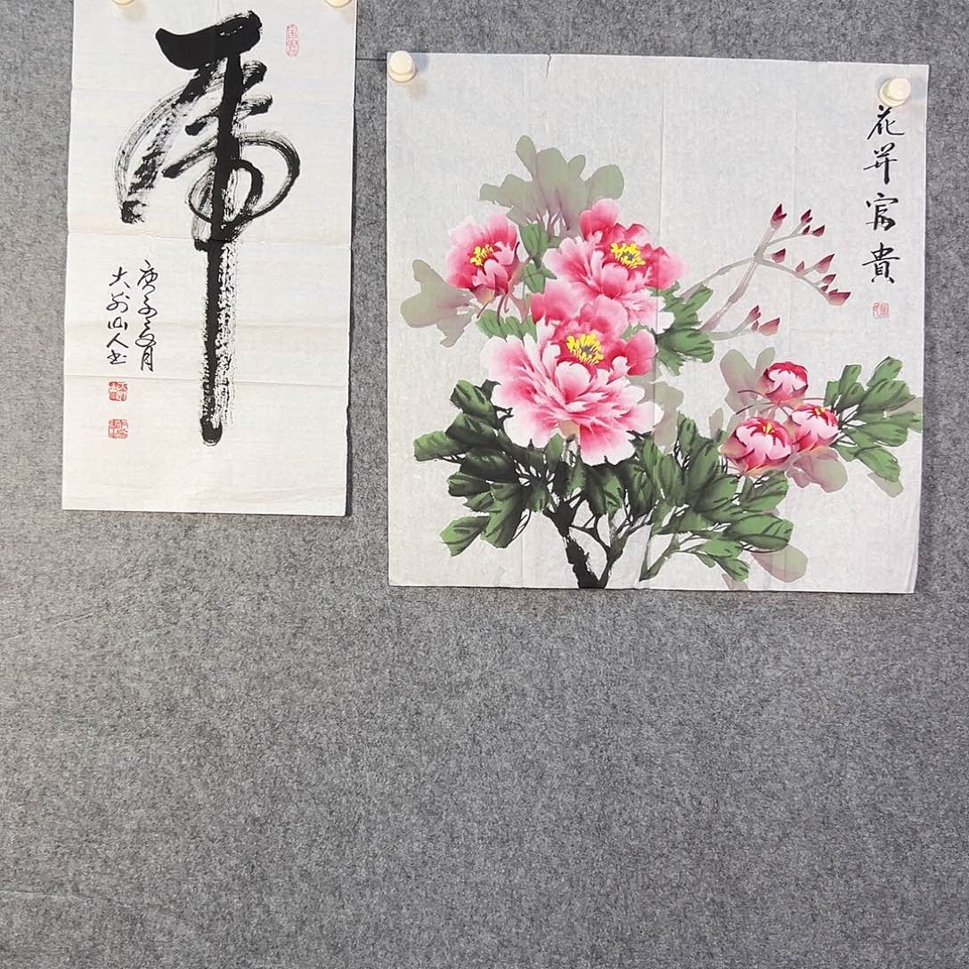 国画837 花鸟在此鸣叫的声响声