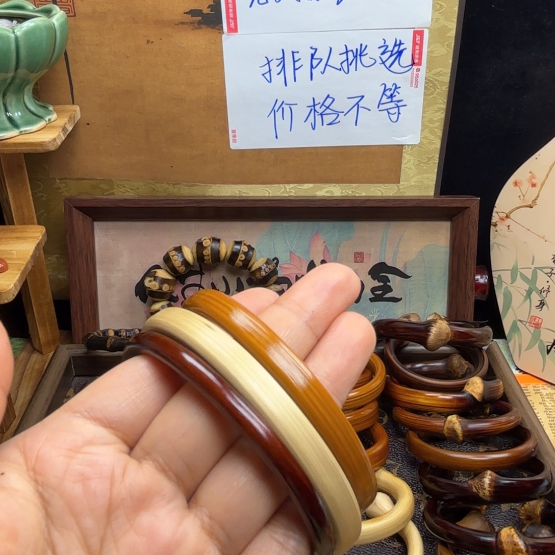西***1木质非金属藤镯子