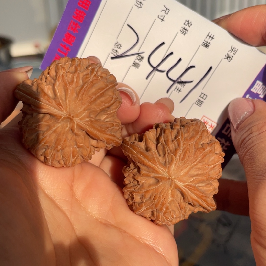 核桃把件40全品磨盘树爷爷正肩