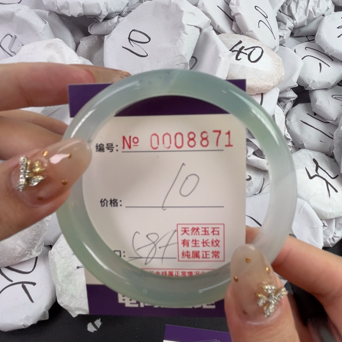 玛瑙/玉髓手镯未镶嵌8871