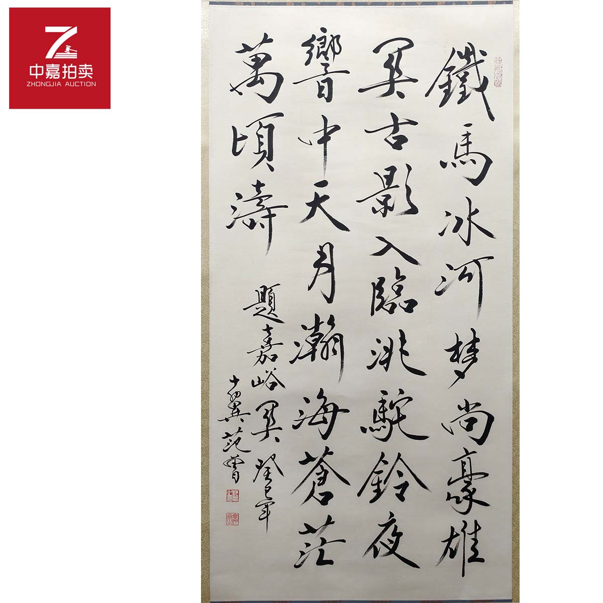 3-F0039fz书法镜片铁马68x135