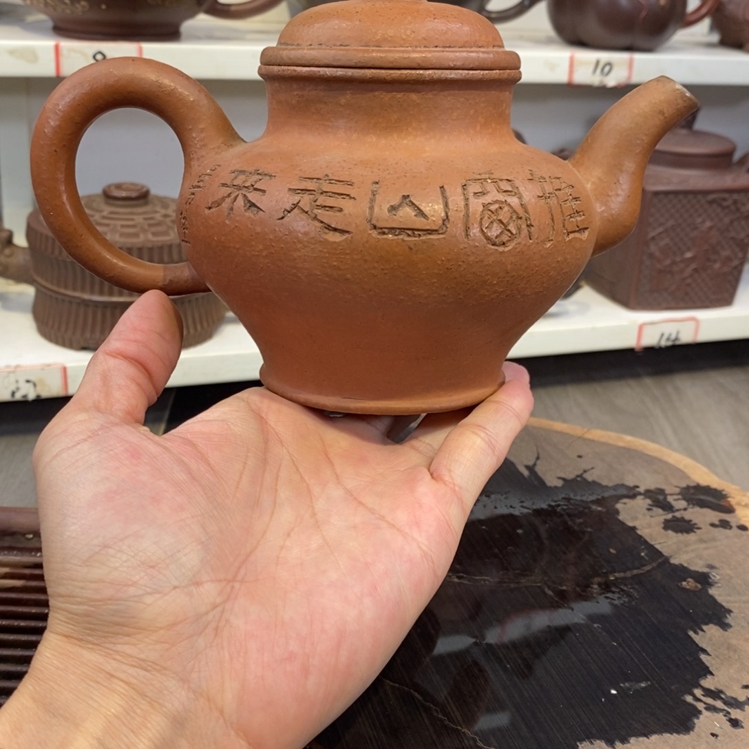 紫砂茶壶宜兴紫砂壶