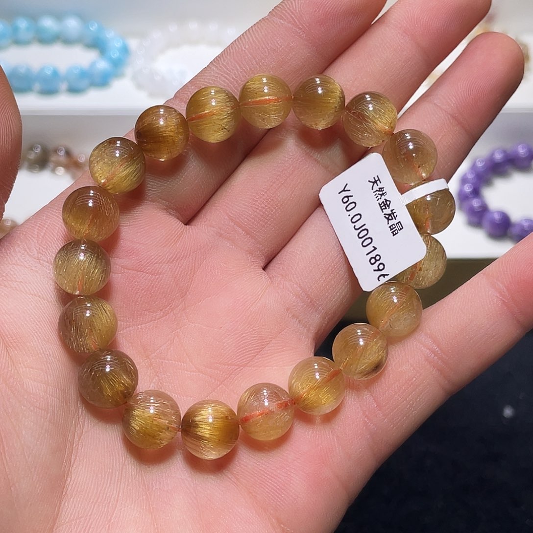 水晶手链未镶嵌金发晶10.6