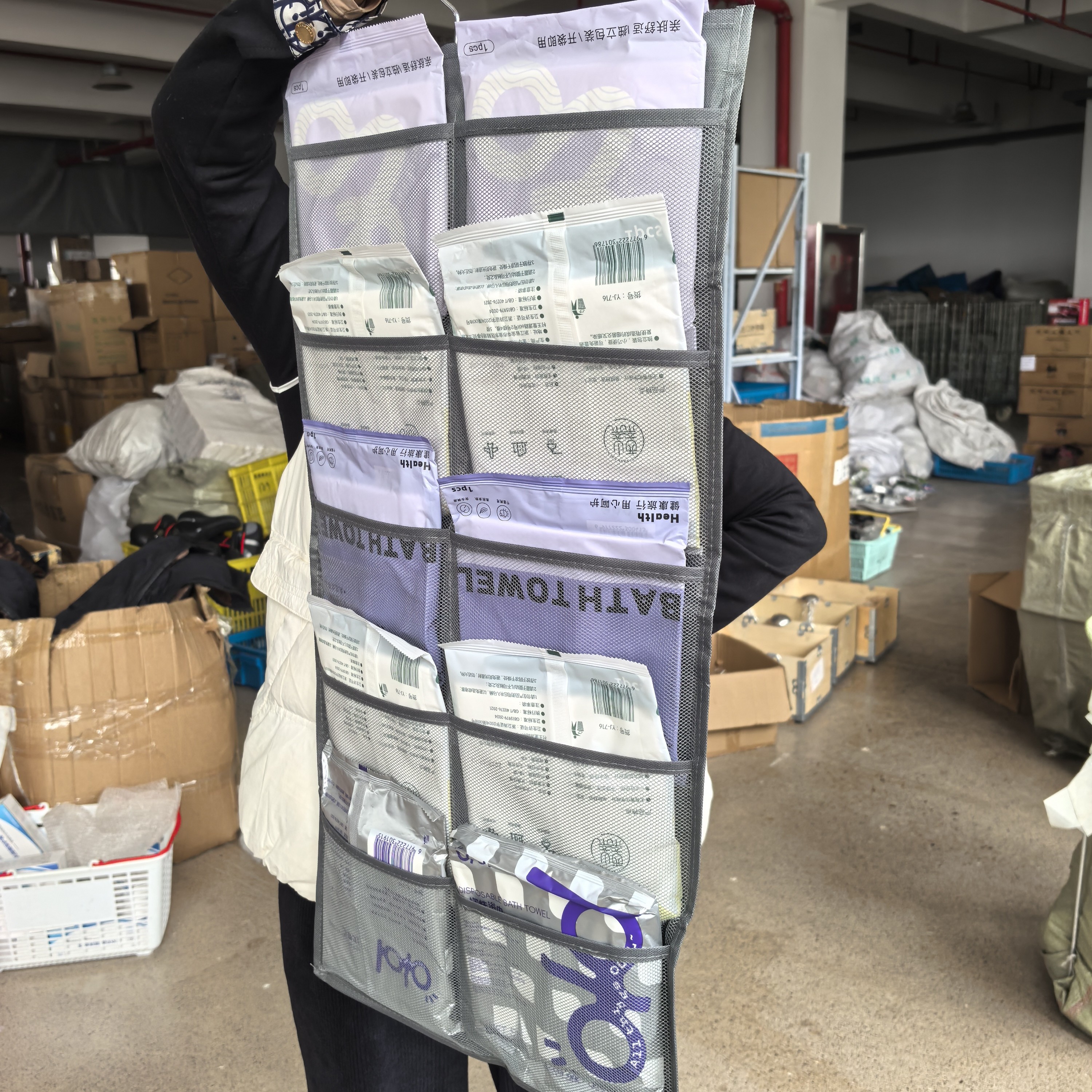 内衣收纳袋墙挂式双面悬挂分格宿舍家用内裤袜子储物整理神器