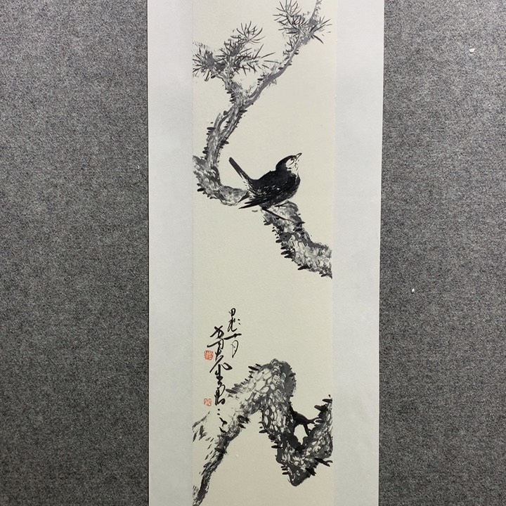 国画水墨丹青水墨