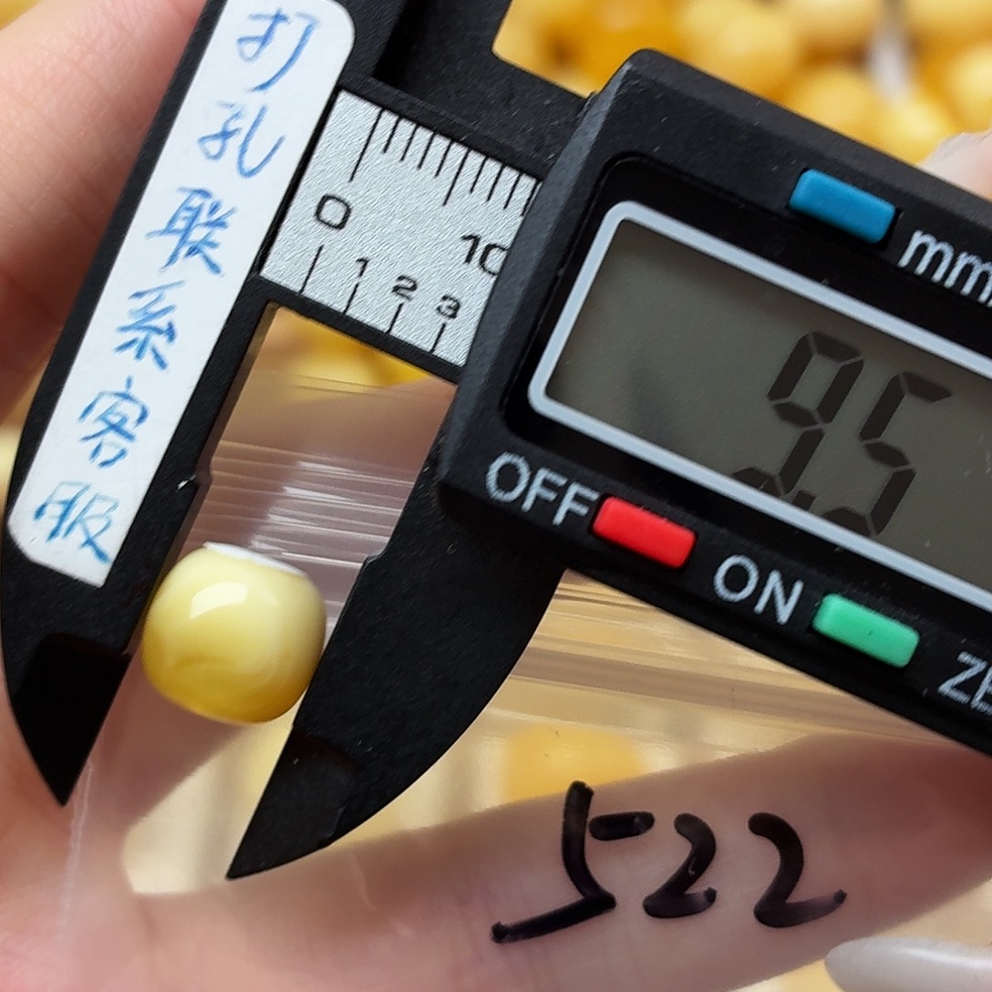 蜜蜡未镶嵌裸石蜜蜡