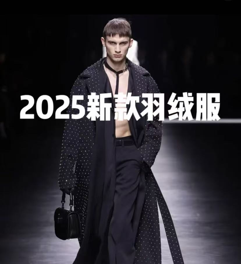 【文】 秋冬新款保暖男士羽绒服立领加厚休闲男装夹克外套KY-001