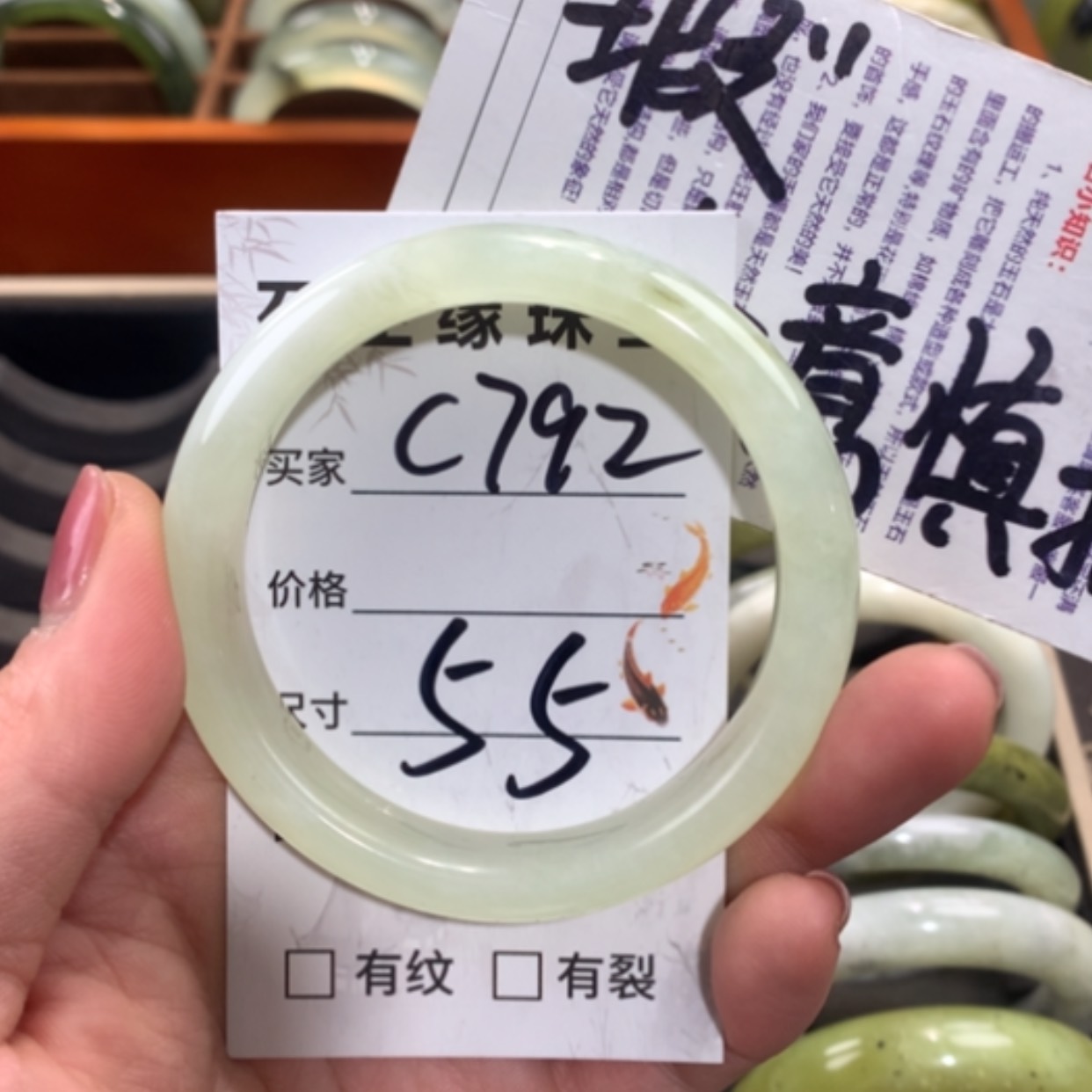 【闪购商品】合金蛇纹石玉手镯