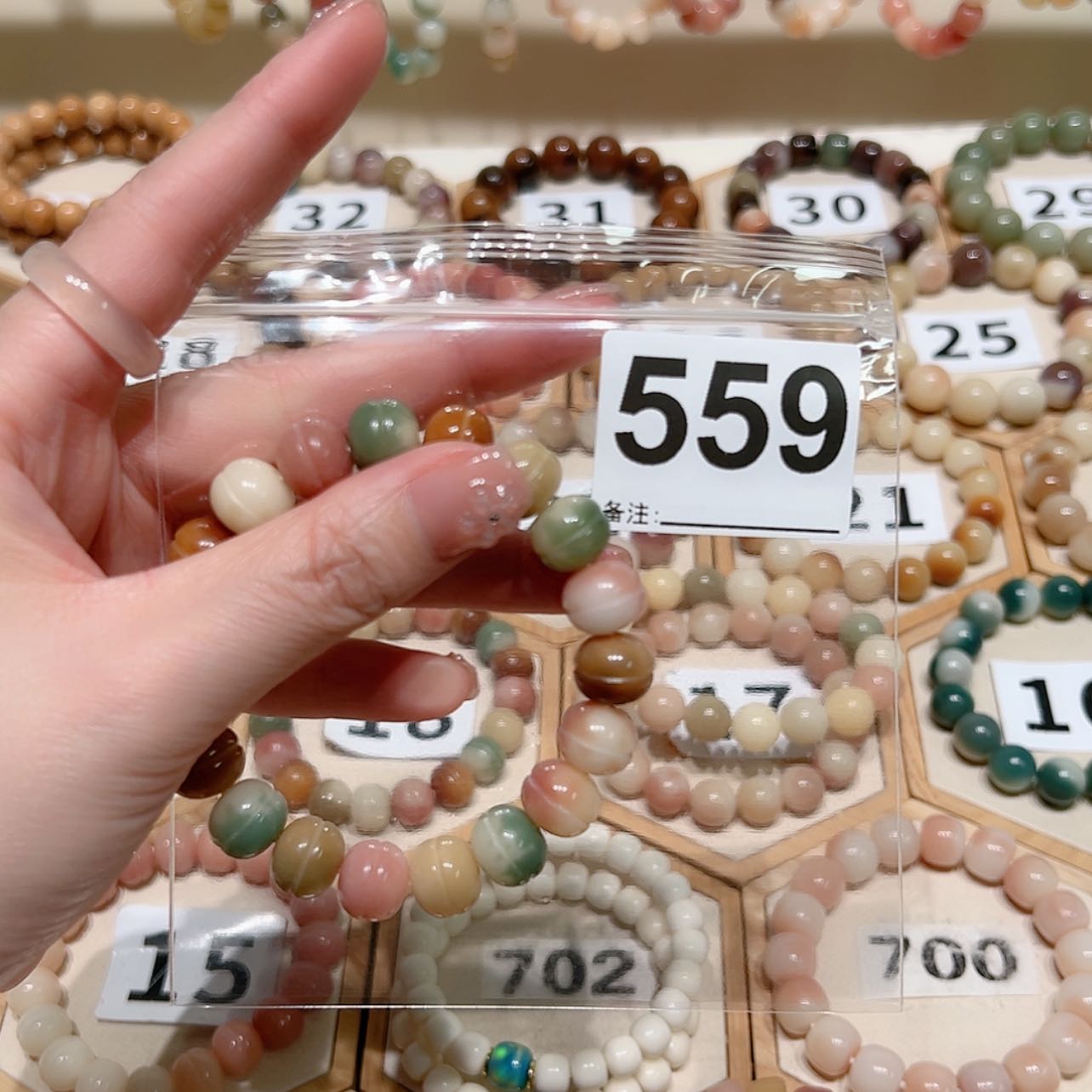 【闪购商品】吊坠菩提根/象牙果挪****O