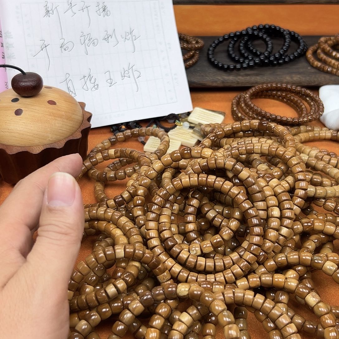 吊坠库克87直切库克