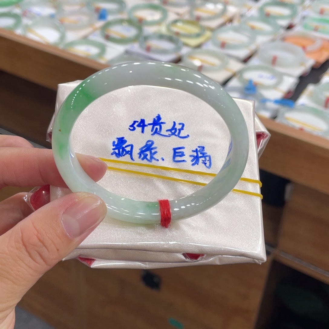 翡翠手镯未镶嵌缅甸翡翠天然翡翠