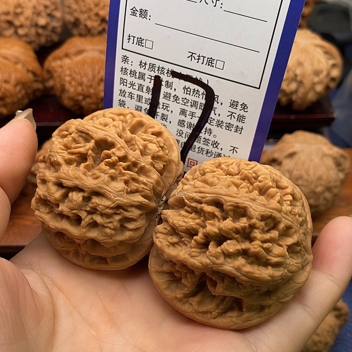 ****宙吊坠桃核粗筋狮子头49