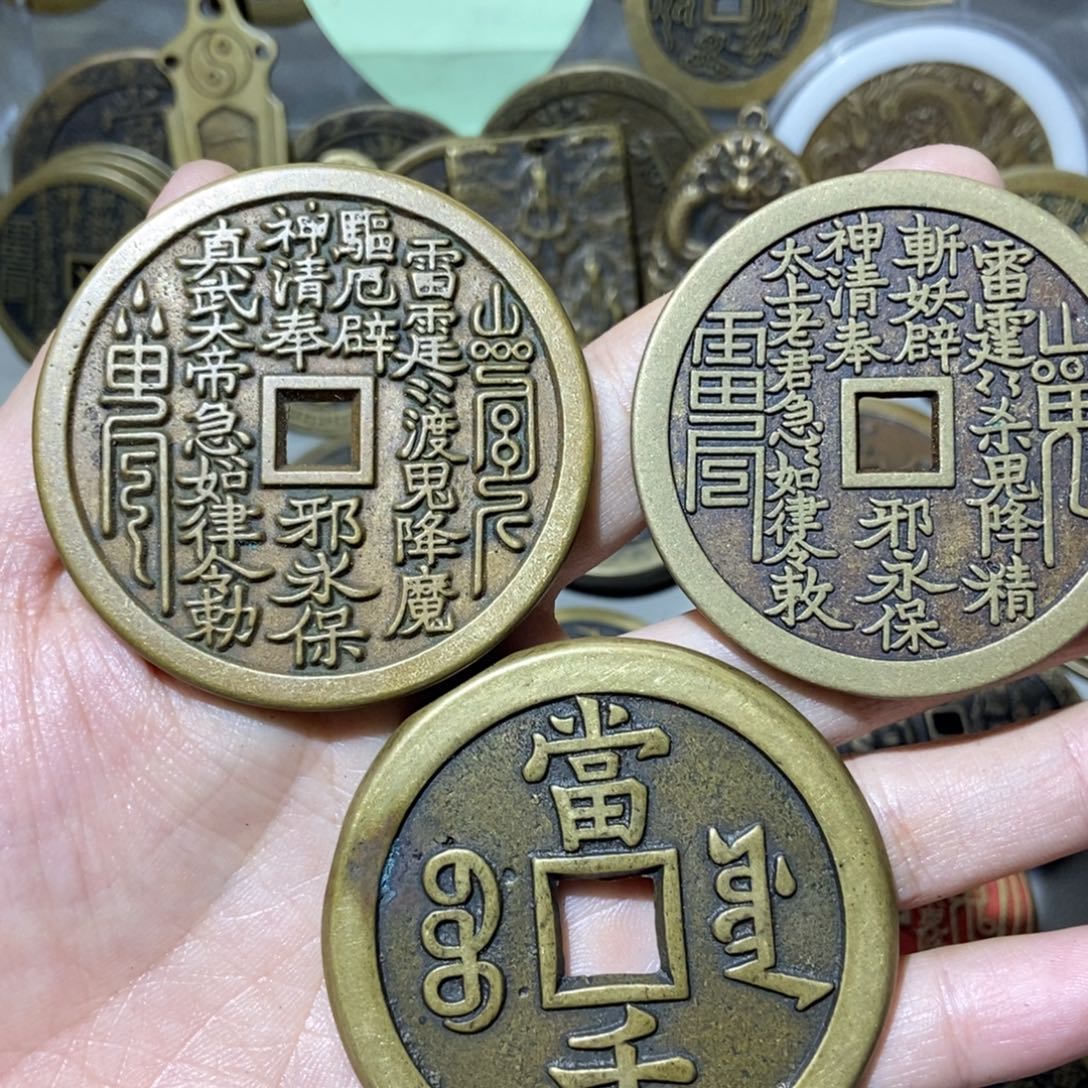 委***铜一物一拍工艺品特价