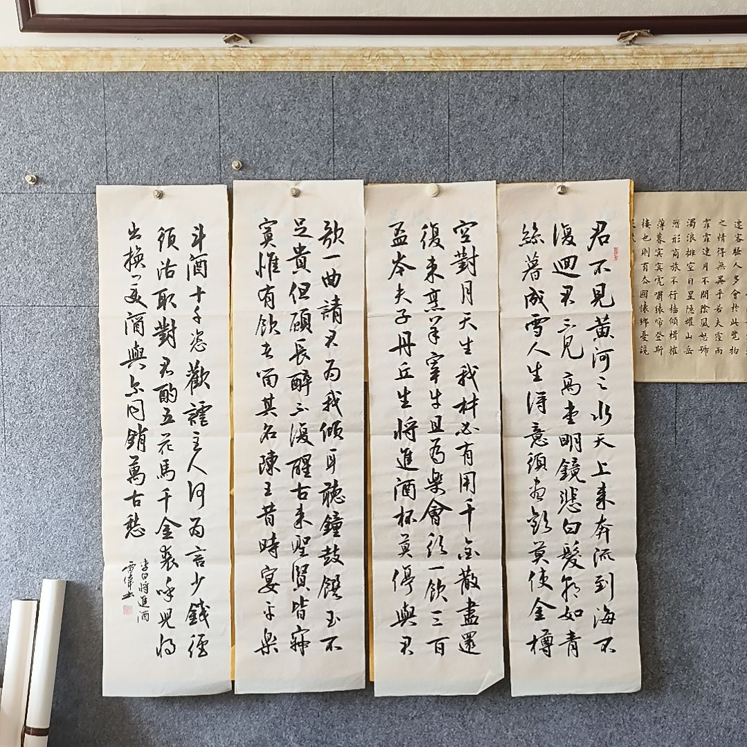 书法：：：：：：：：：：：：：：：：：