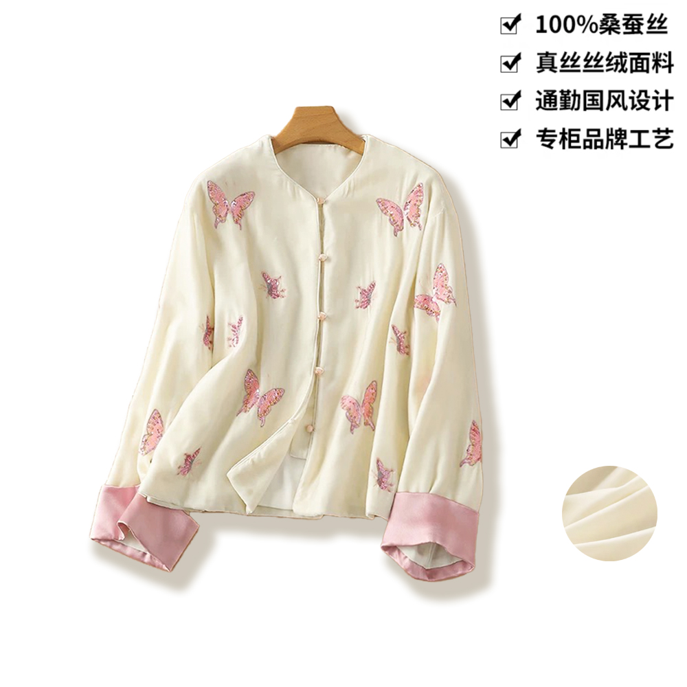 100桑蚕丝丝绒蝴蝶亮片刺绣宽松新中式外套真丝丝绒外套上衣WT229