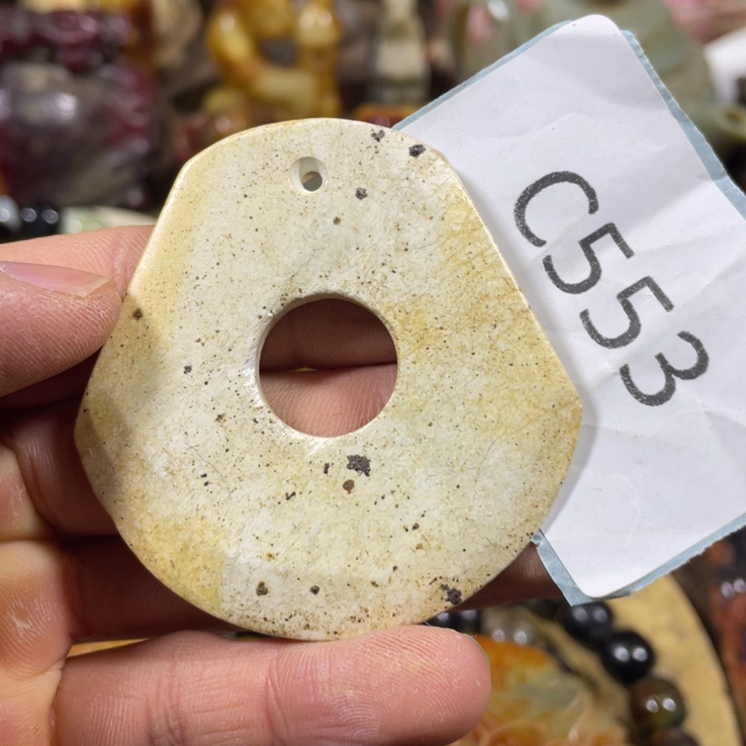 和田玉吊坠(不含链)未镶嵌