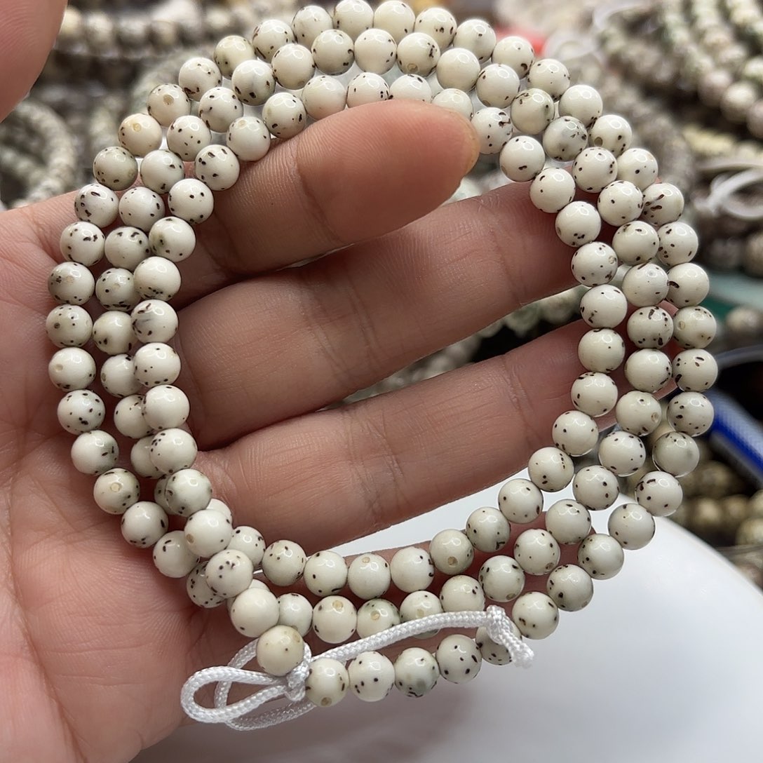 吊坠星月菩提6龙蛋大留白