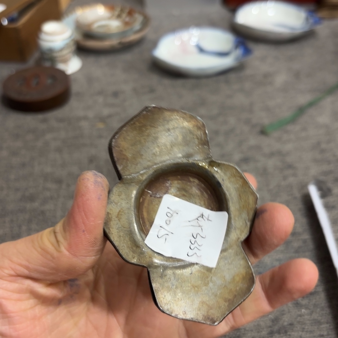 非常好看的物品 The 