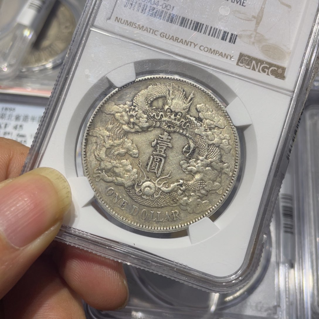 银仁**地111111111111111