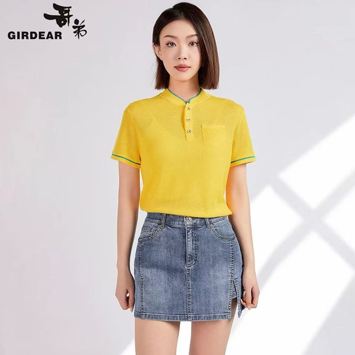 GIRDEAR/哥弟纯色百搭立领POLO衫时尚休闲针织短袖t恤女士1399555