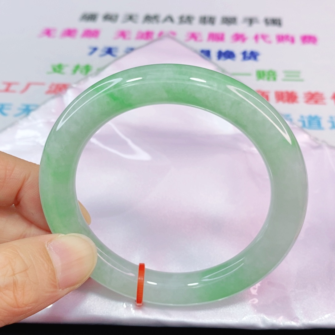 未镶嵌手镯翡翠55圈口圆条