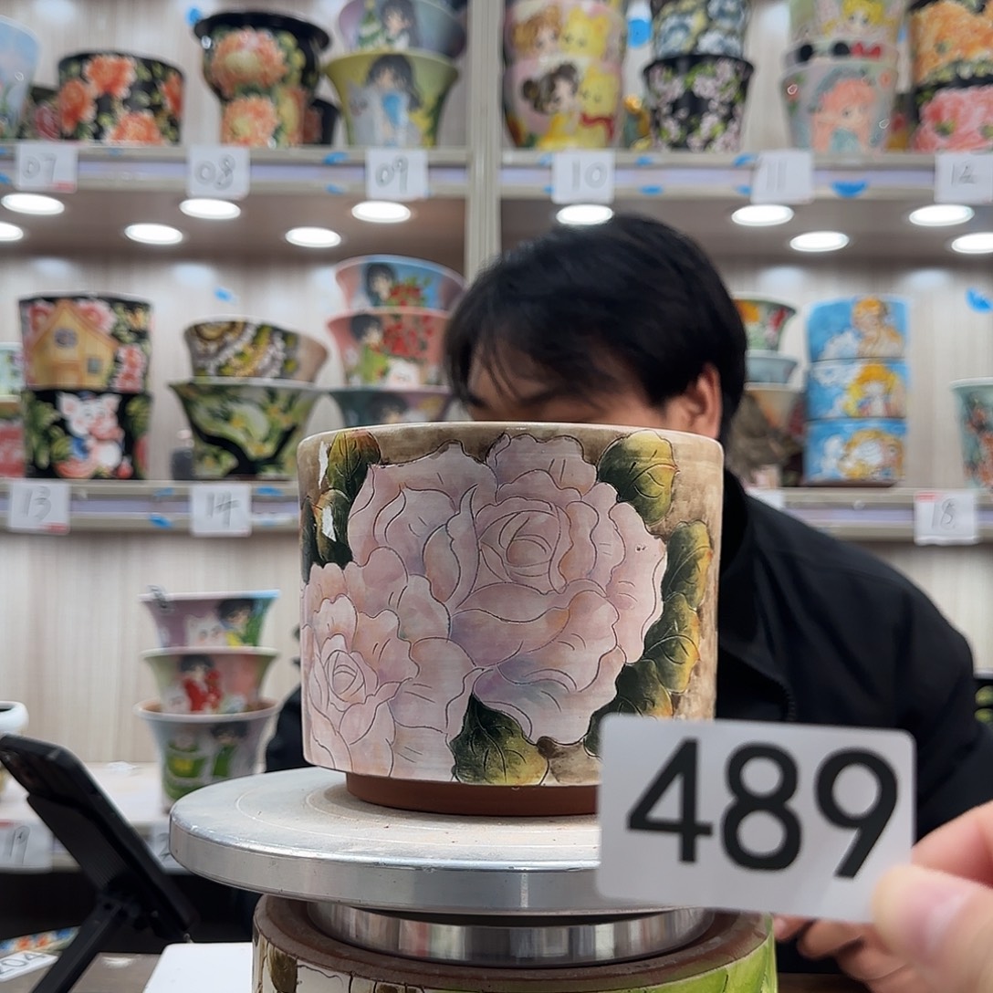 瑕疵瑕疵瑕疵瑕疵489