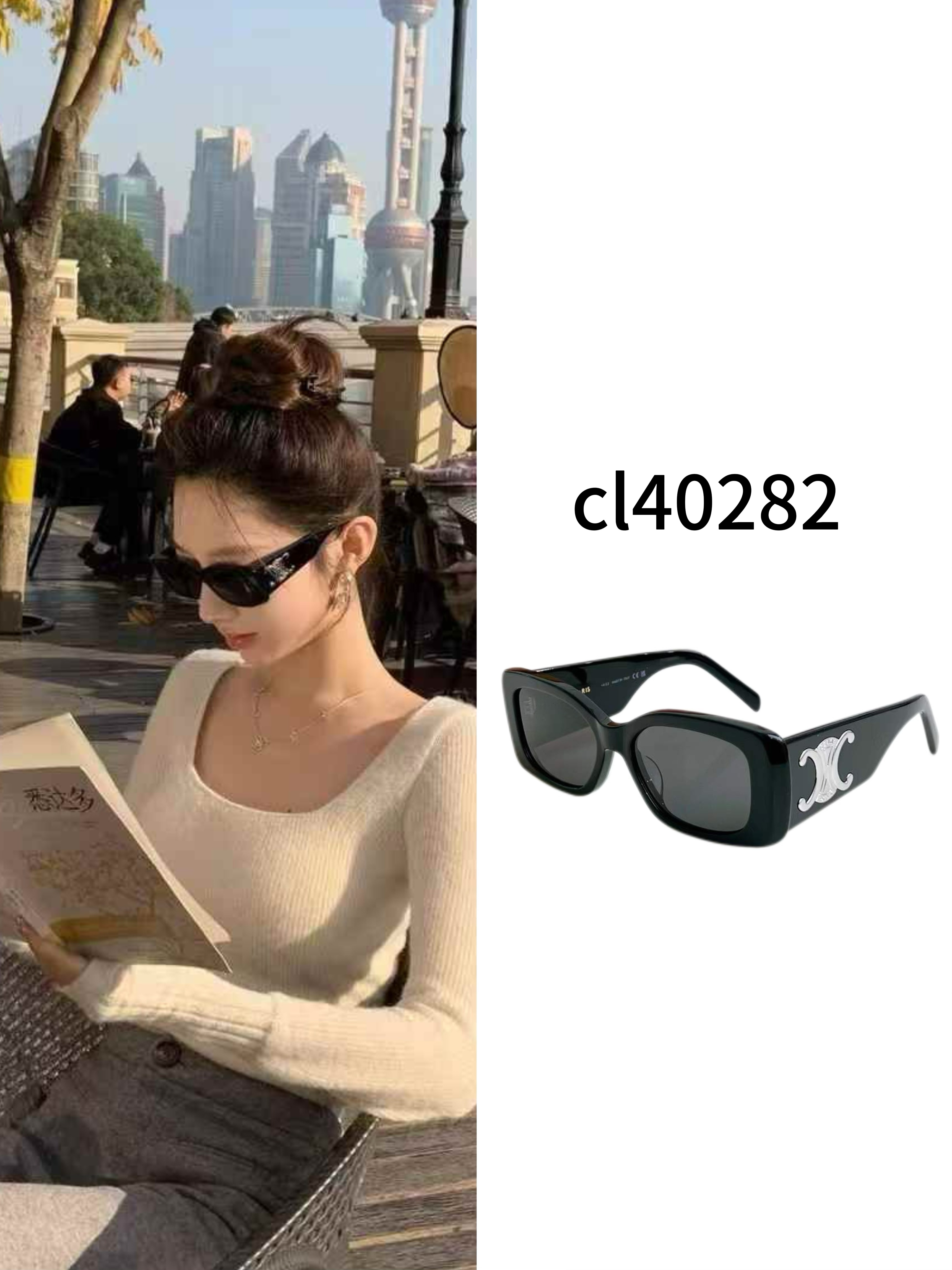 2025新款黑框男女太阳镜时尚百搭方形墨镜CL40282防晒板材