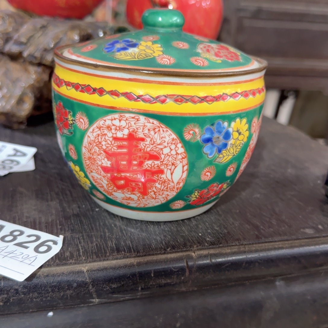 小***桩他自己都市型也沒有關係因為自己