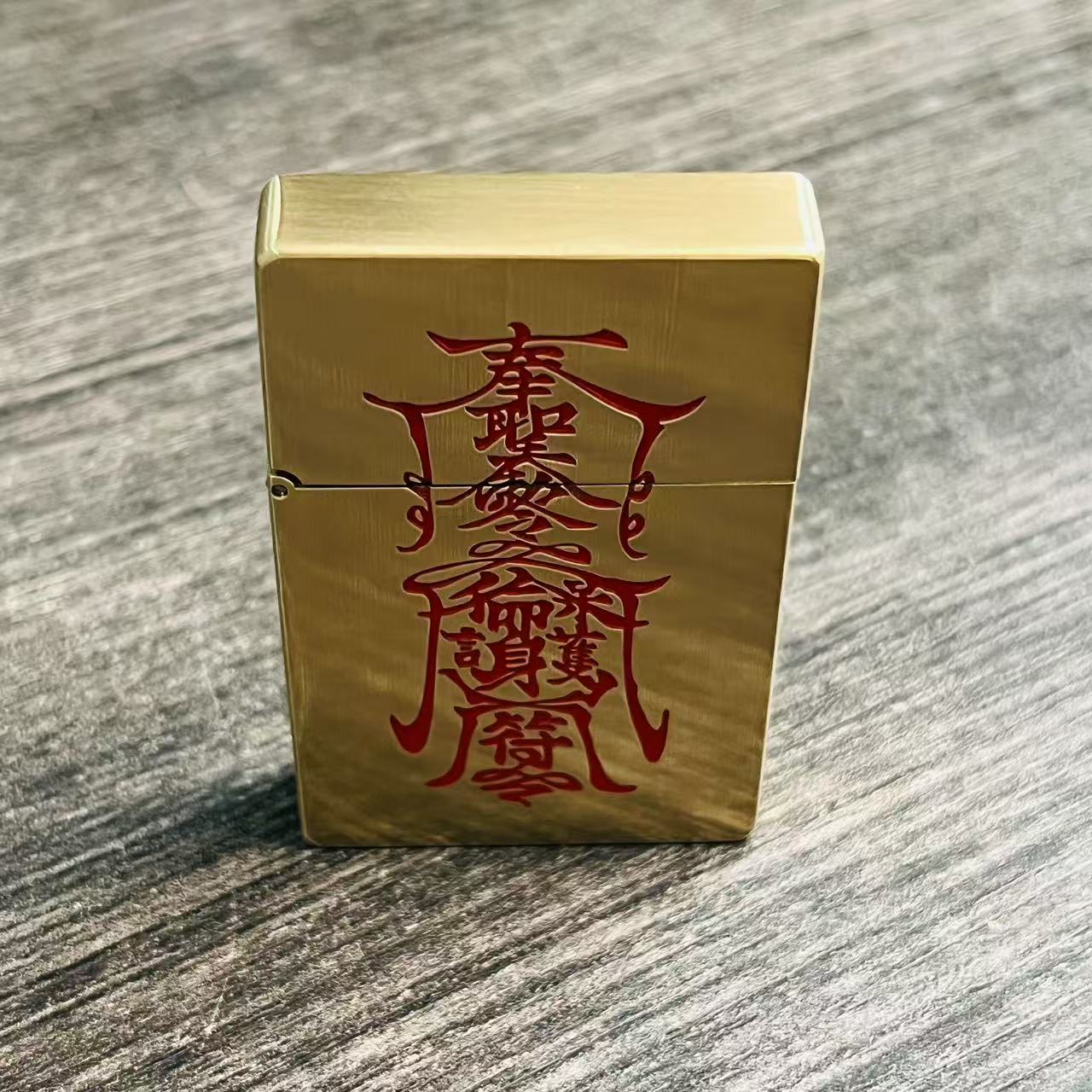 帕伽尼 黄铜 平安符 手工填彩  3500 打火机