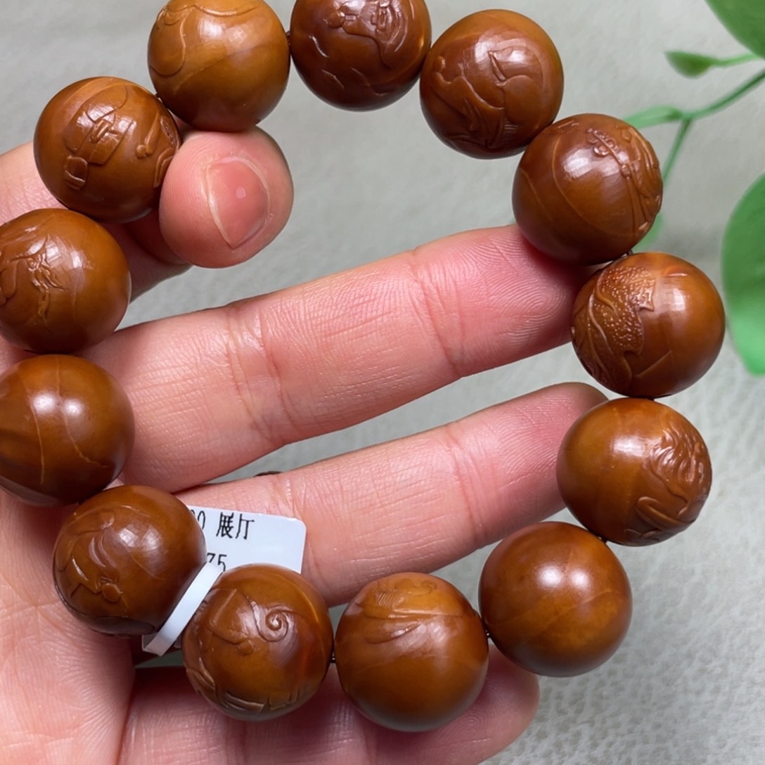 橄榄核吊坠Hhediao·Hhediao