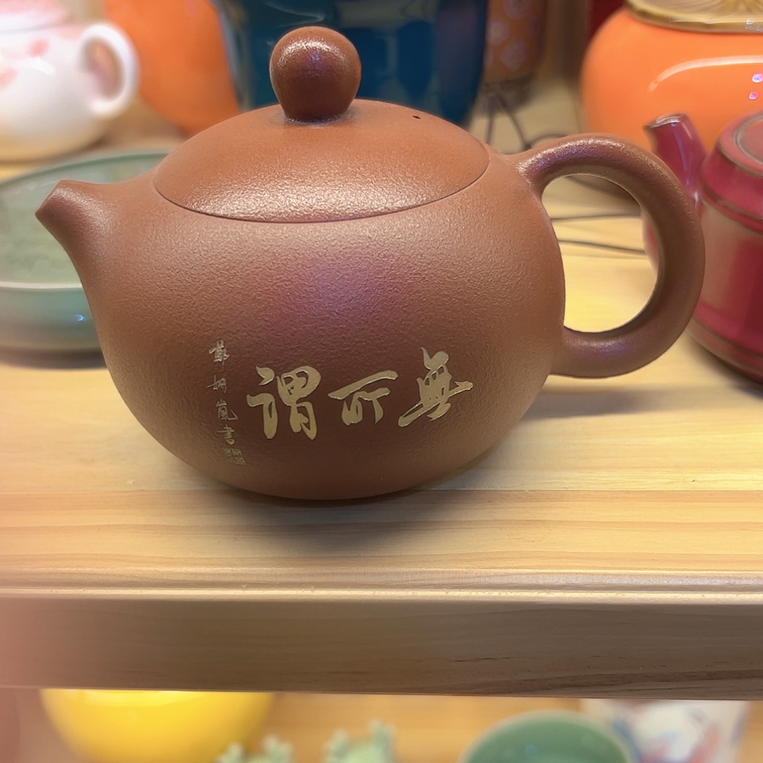 茶壶紫砂无所谓紫砂壶紫砂壶