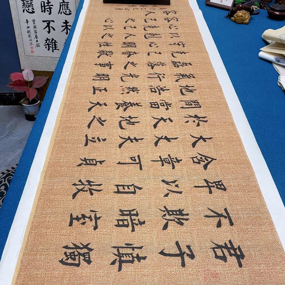 书法宣纸承诺纯手绘