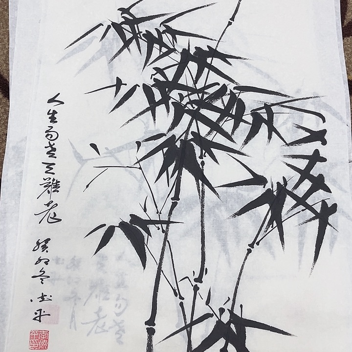 国画李德平哈哈哈哈哈哈哈哈