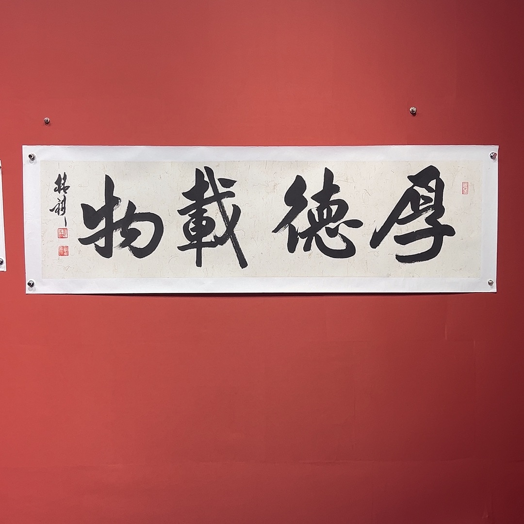 国画王桂棋画家作品