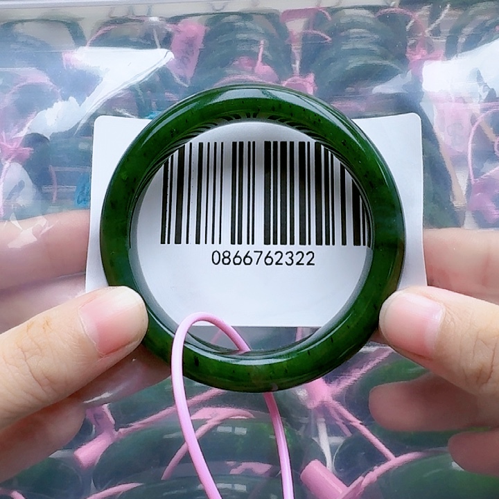 和田玉（碧玉）手镯未镶嵌53微瑕