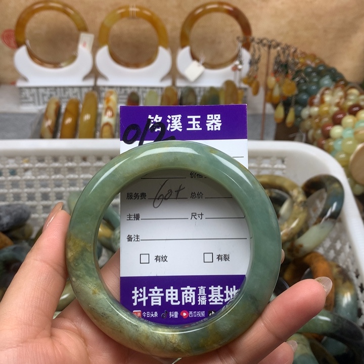 未镶嵌蛇纹石玉手镯