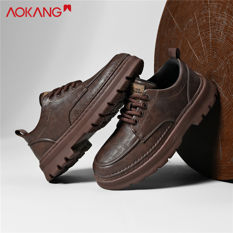 Aokang/奥康2025秋冬男士时尚百搭黑色防水潮流工作厚底休闲皮鞋