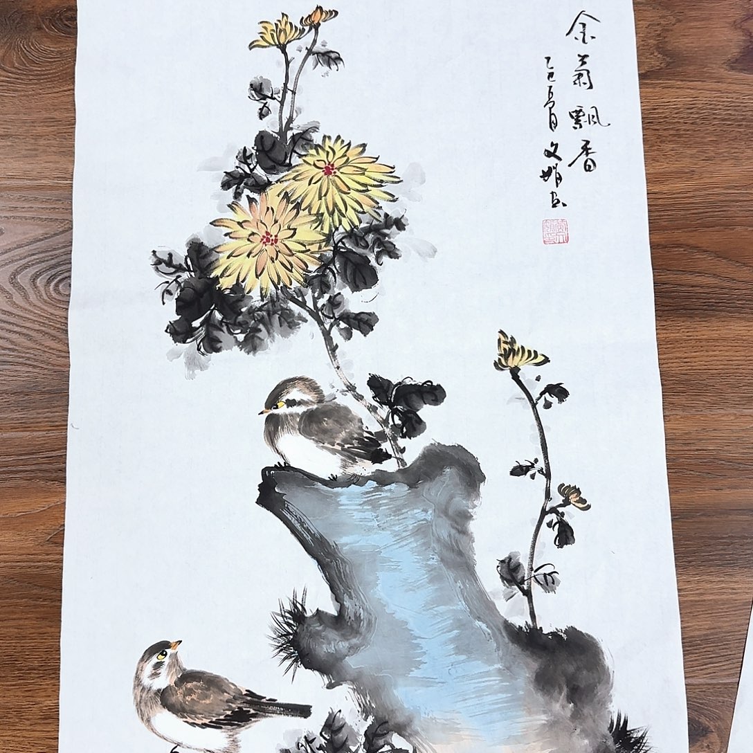 国画国画作品集一