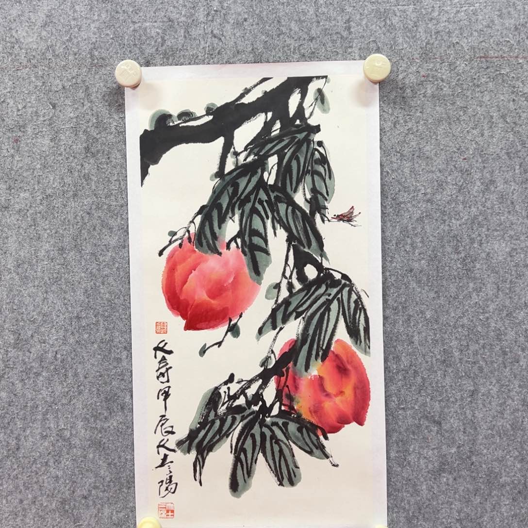 国画大土三阳国画精品