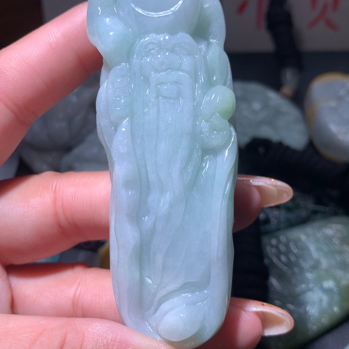 翡翠未镶嵌颈饰保真天然A货翡翠